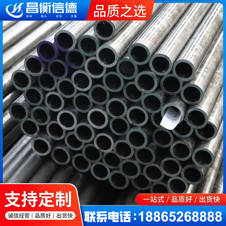 玉州20cr精密钢管